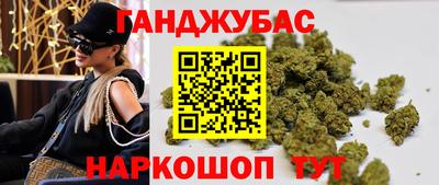 альфа пвп VHQ Первоуральск