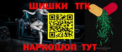 альфа пвп VHQ Первоуральск