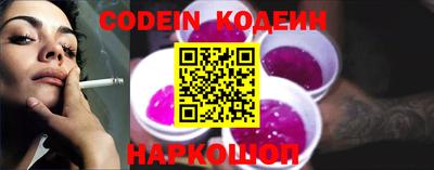 альфа пвп VHQ Первоуральск