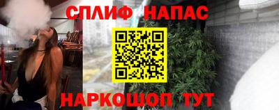 кокаин перу Партизанск