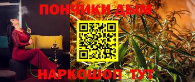 кокаин перу Партизанск