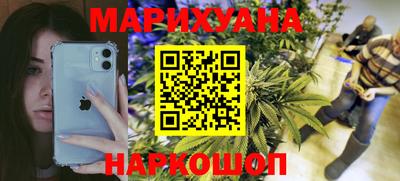 альфа пвп VHQ Первоуральск