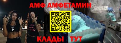кокаин перу Партизанск