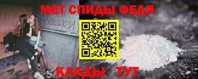 кокаин перу Партизанск