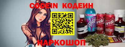 альфа пвп VHQ Первоуральск