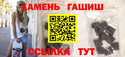 альфа пвп VHQ Первоуральск