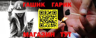 альфа пвп VHQ Первоуральск