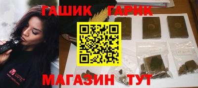 альфа пвп VHQ Первоуральск