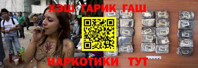 альфа пвп VHQ Первоуральск