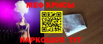 синтетический гашиш Пенза