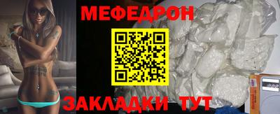 альфа пвп VHQ Первоуральск