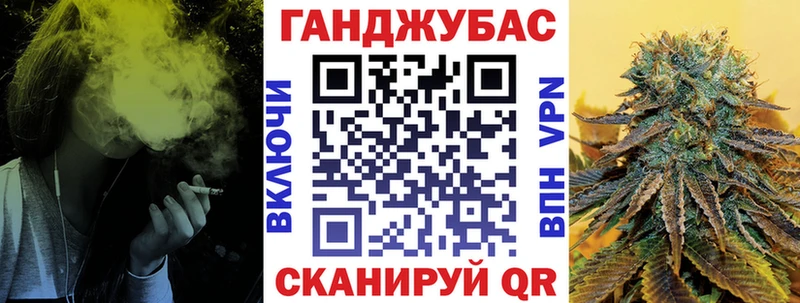 Канабис SATIVA & INDICA  Нальчик 
